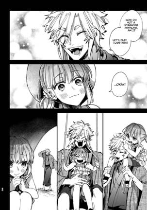 Saikyou Himokuzu haraiya Ren-kun ni Dakitsubusareru made | Until the Trashiest Boy Toy Exorcist Ren-kun Crushes Me in His Embrace 2 Page #24