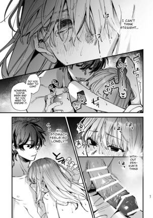 Saikyou Himokuzu haraiya Ren-kun ni Dakitsubusareru made | Until the Trashiest Boy Toy Exorcist Ren-kun Crushes Me in His Embrace 2 Page #57