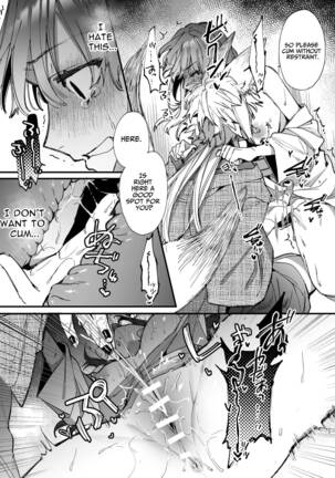 Saikyou Himokuzu haraiya Ren-kun ni Dakitsubusareru made | Until the Trashiest Boy Toy Exorcist Ren-kun Crushes Me in His Embrace 2 Page #37