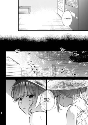 Saikyou Himokuzu haraiya Ren-kun ni Dakitsubusareru made | Until the Trashiest Boy Toy Exorcist Ren-kun Crushes Me in His Embrace 2 Page #22