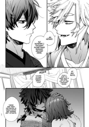 Saikyou Himokuzu haraiya Ren-kun ni Dakitsubusareru made | Until the Trashiest Boy Toy Exorcist Ren-kun Crushes Me in His Embrace 2 Page #42