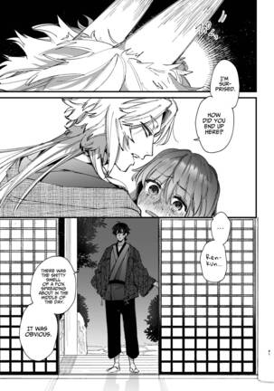 Saikyou Himokuzu haraiya Ren-kun ni Dakitsubusareru made | Until the Trashiest Boy Toy Exorcist Ren-kun Crushes Me in His Embrace 2 Page #41