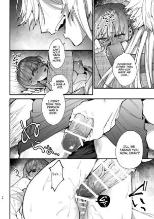 Saikyou Himokuzu haraiya Ren-kun ni Dakitsubusareru made | Until the Trashiest Boy Toy Exorcist Ren-kun Crushes Me in His Embrace 2 Page #38