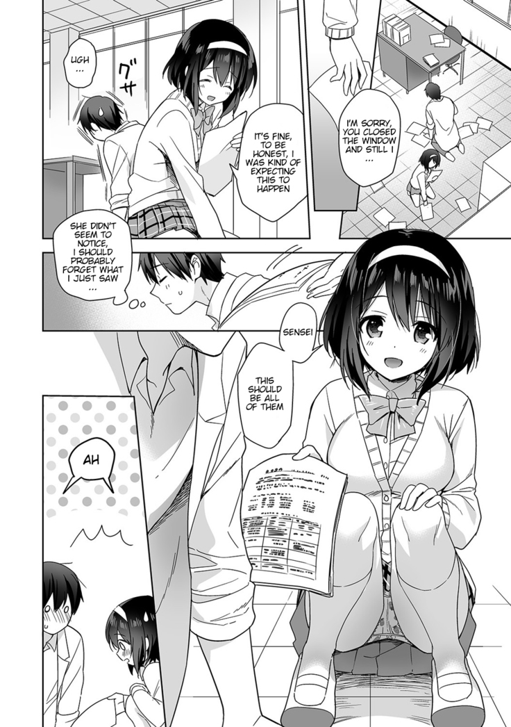 Amayakashi Jouzu no Nagasato-san ~ Hokenshitsu de Yoshi Yoshi Ecchi!~ Ch.1