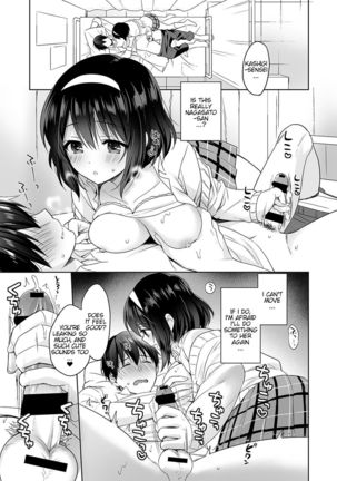 Amayakashi Jouzu no Nagasato-san ~ Hokenshitsu de Yoshi Yoshi Ecchi!~ Ch.1 - Page 19