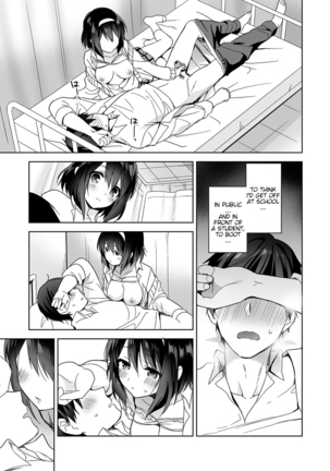 Amayakashi Jouzu no Nagasato-san ~ Hokenshitsu de Yoshi Yoshi Ecchi!~ Ch.1 - Page 23