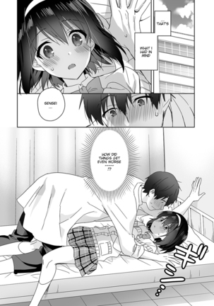 Amayakashi Jouzu no Nagasato-san ~ Hokenshitsu de Yoshi Yoshi Ecchi!~ Ch.1 Page #10