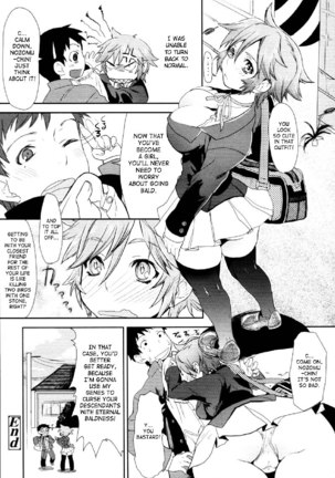 Girl in Girl Page #22