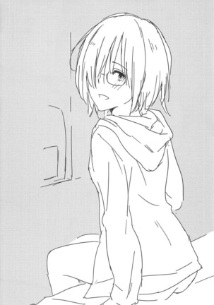 マシュっぽいの! Page #14