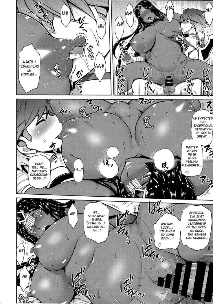 Senya Ichiya Suki Monogatari | Arabian Nights Love Story