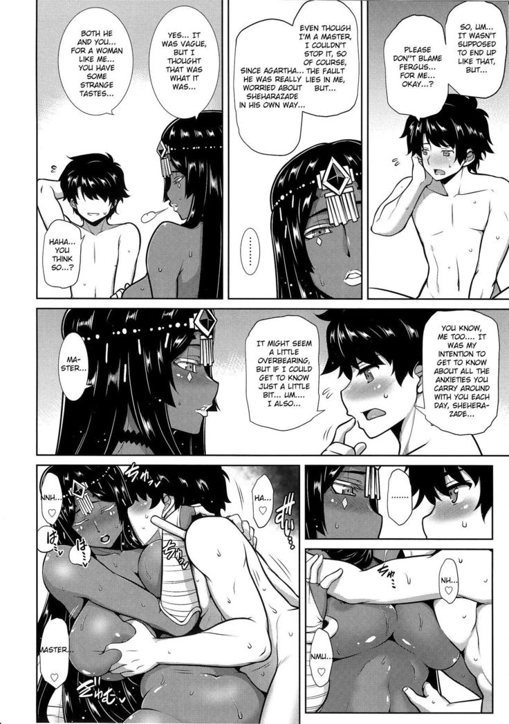 Senya Ichiya Suki Monogatari | Arabian Nights Love Story