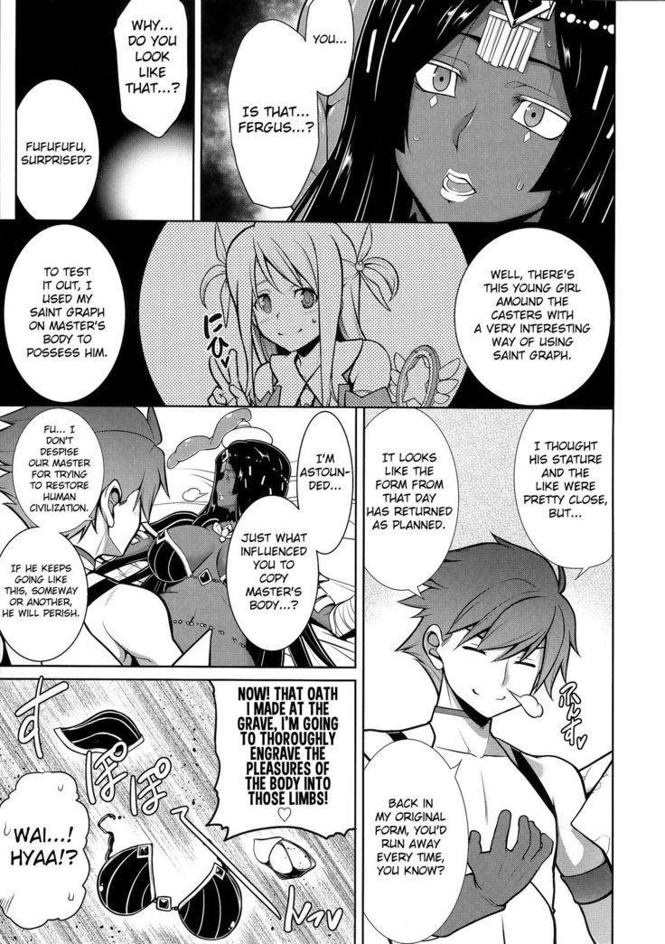 Senya Ichiya Suki Monogatari | Arabian Nights Love Story
