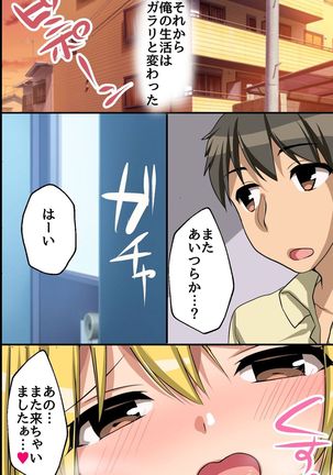 Urusai Rinjin Gal-tachi o Odoshite Choukyou Shite Juujun ni Shite Mita Page #43