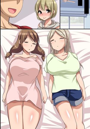Urusai Rinjin Gal-tachi o Odoshite Choukyou Shite Juujun ni Shite Mita Page #70