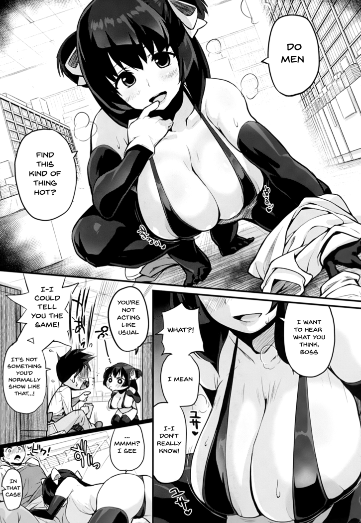 HA SA N DE A GE RU | I'll Squeeze You With These Ch.1-8