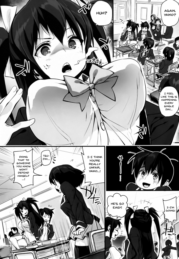 HA SA N DE A GE RU | I'll Squeeze You With These Ch.1-8