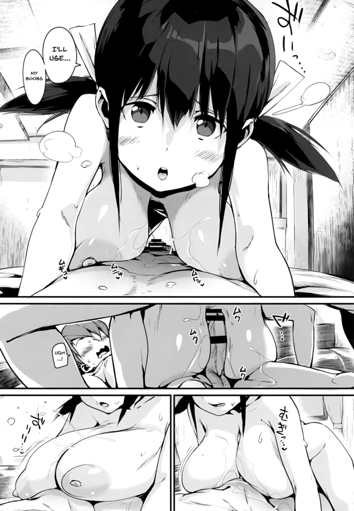 HA SA N DE A GE RU | I'll Squeeze You With These Ch.1-8