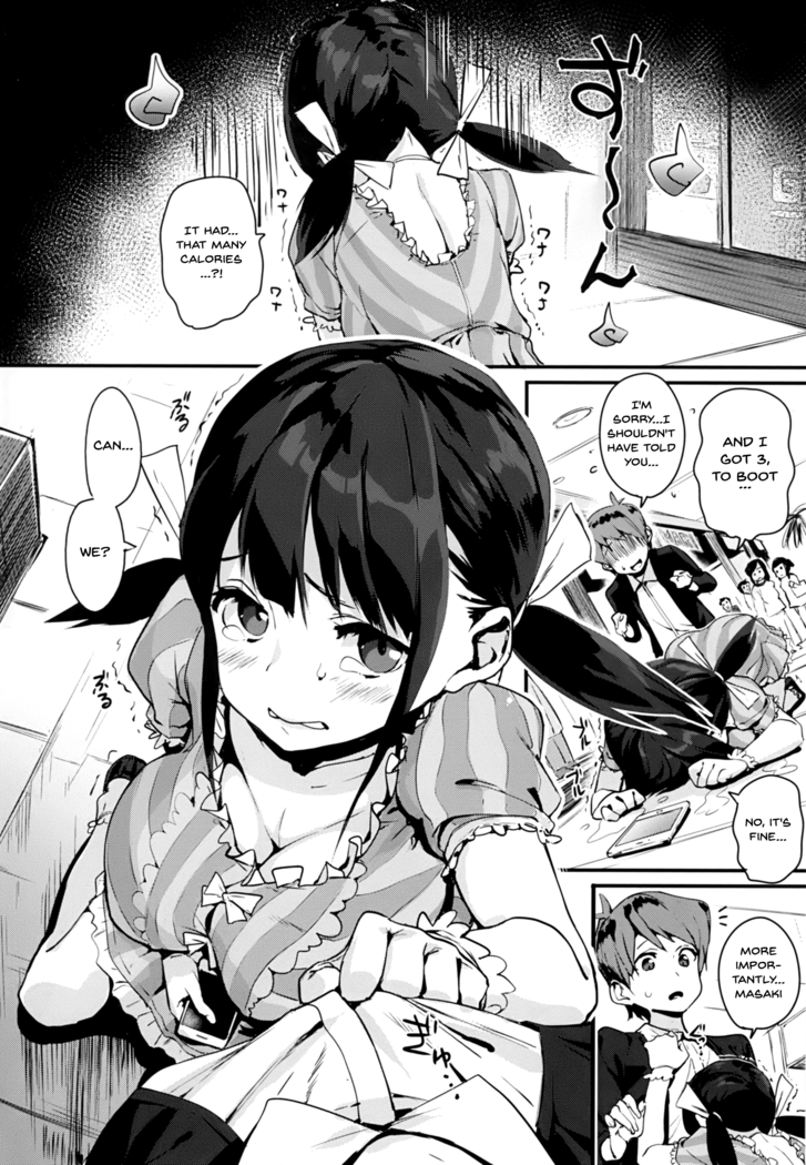 HA SA N DE A GE RU | I'll Squeeze You With These Ch.1-8