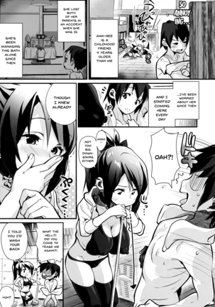 HA SA N DE A GE RU | I'll Squeeze You With These Ch.1-8 Page #91