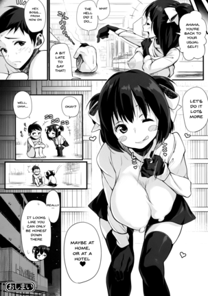 HA SA N DE A GE RU | I'll Squeeze You With These Ch.1-8 Page #134