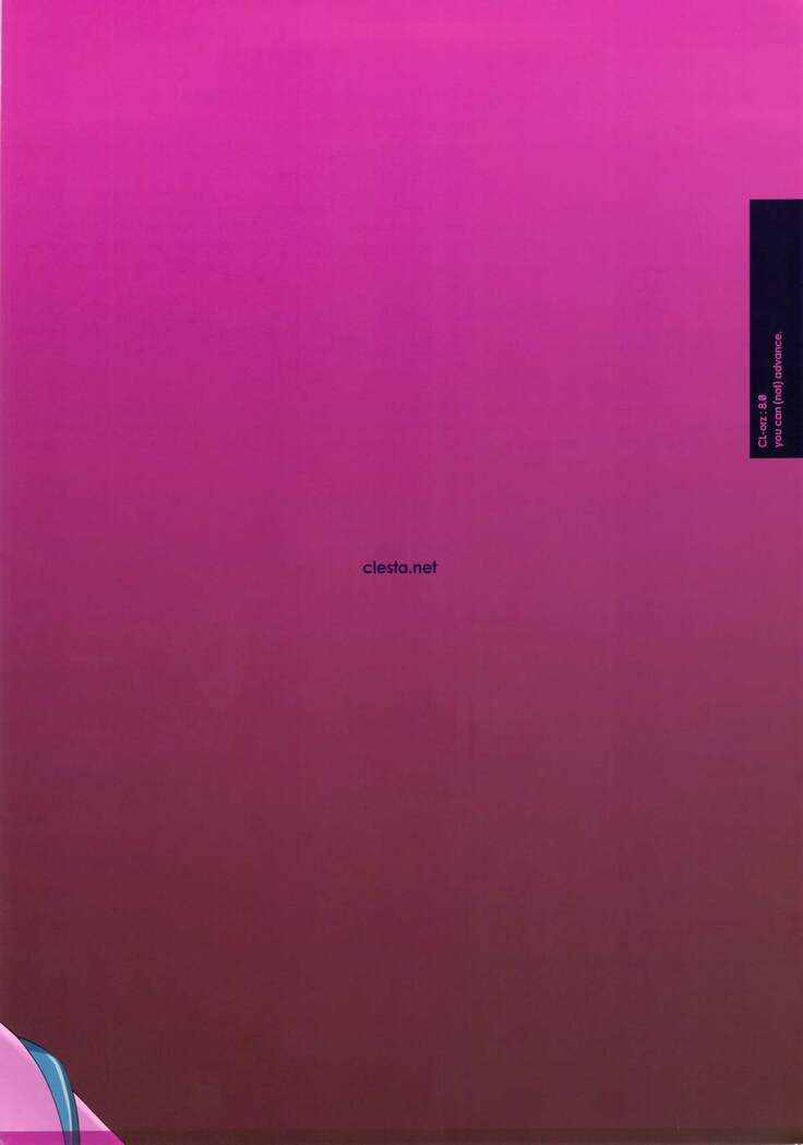 (C77) [Clesta (Cle Masahiro)] CL-orz 8.0 you can (not) advance. (Rebuild of Evangelion) [English] [Decensored]