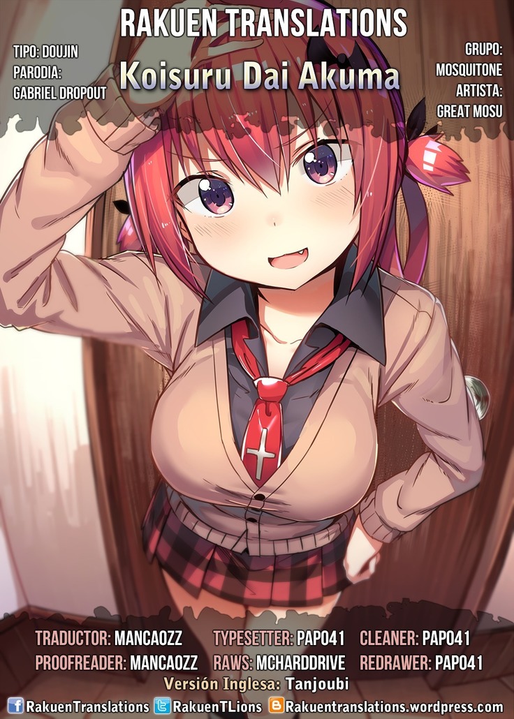 Koisuru Dai Akuma