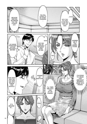 Saimin Choukyou Gakuen Ch. 3-5 Page #44