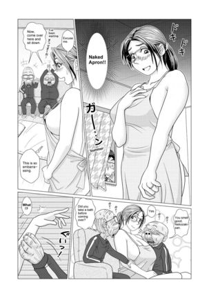 The Lewd Wife Enjoys Naked Apron Cheating with Old Men - Page 4