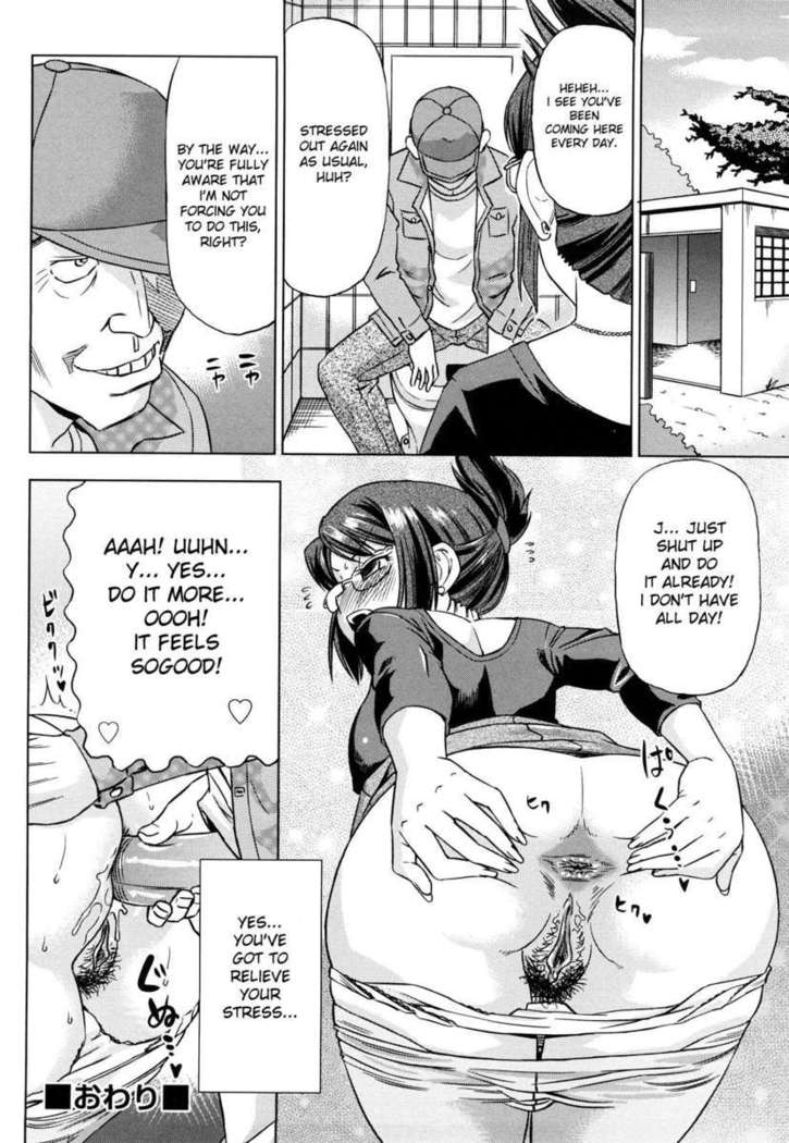 Hari Hari Honey