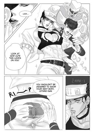 Jsjt comic - Jojo's Bizarre Adventure Page #2