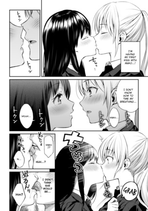 Kaichou to Fukukaichou no Fujun na Otsukiai Ch. 1 - Page 10