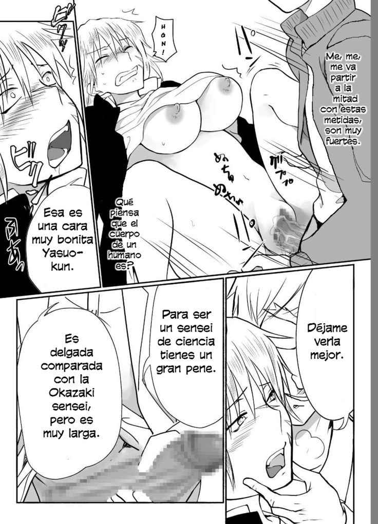 Furyou Shounen o Onna ni Shite Kousei Saseru You desu