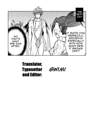 Boku no Iinazuke to Osananajimi ga Shuraba Sugiru Ver.5+5.5+COSPLAY Page #32