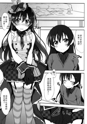 Image 11935863