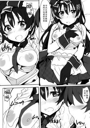 Image 11935866