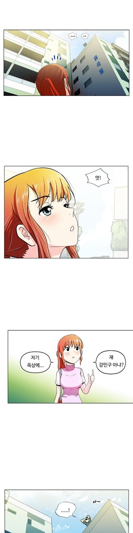 One Room Hero Ch.1-37
