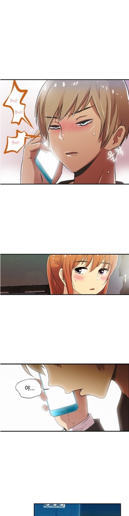 One Room Hero Ch.1-37