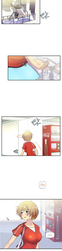 One Room Hero Ch.1-37