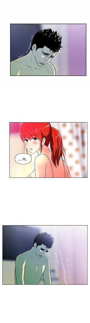 One Room Hero Ch.1-37