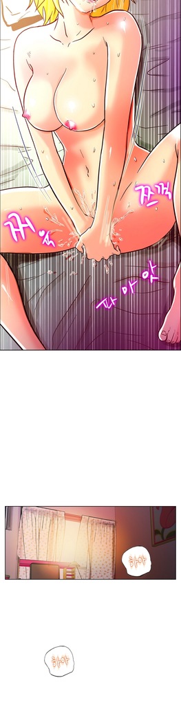 One Room Hero Ch.1-37