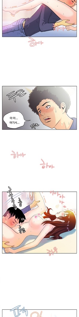 One Room Hero Ch.1-37