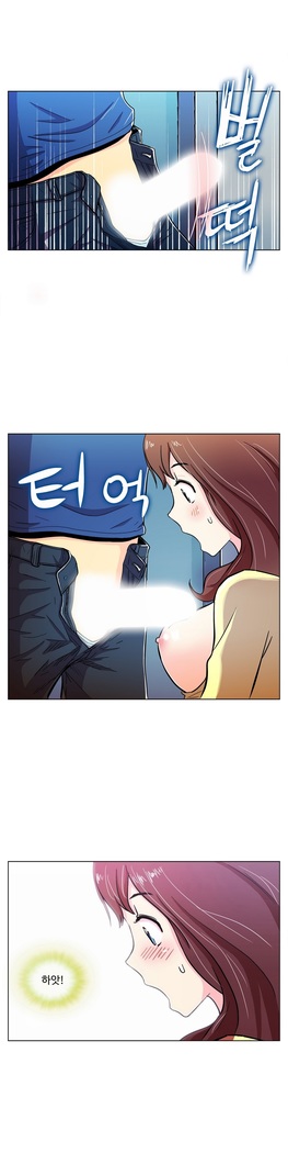 One Room Hero Ch.1-37