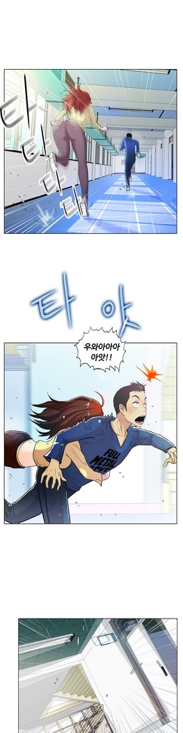 One Room Hero Ch.1-37