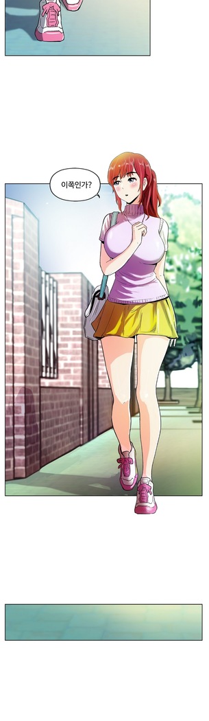 One Room Hero Ch.1-37
