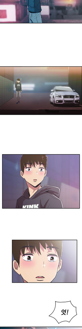 One Room Hero Ch.1-37