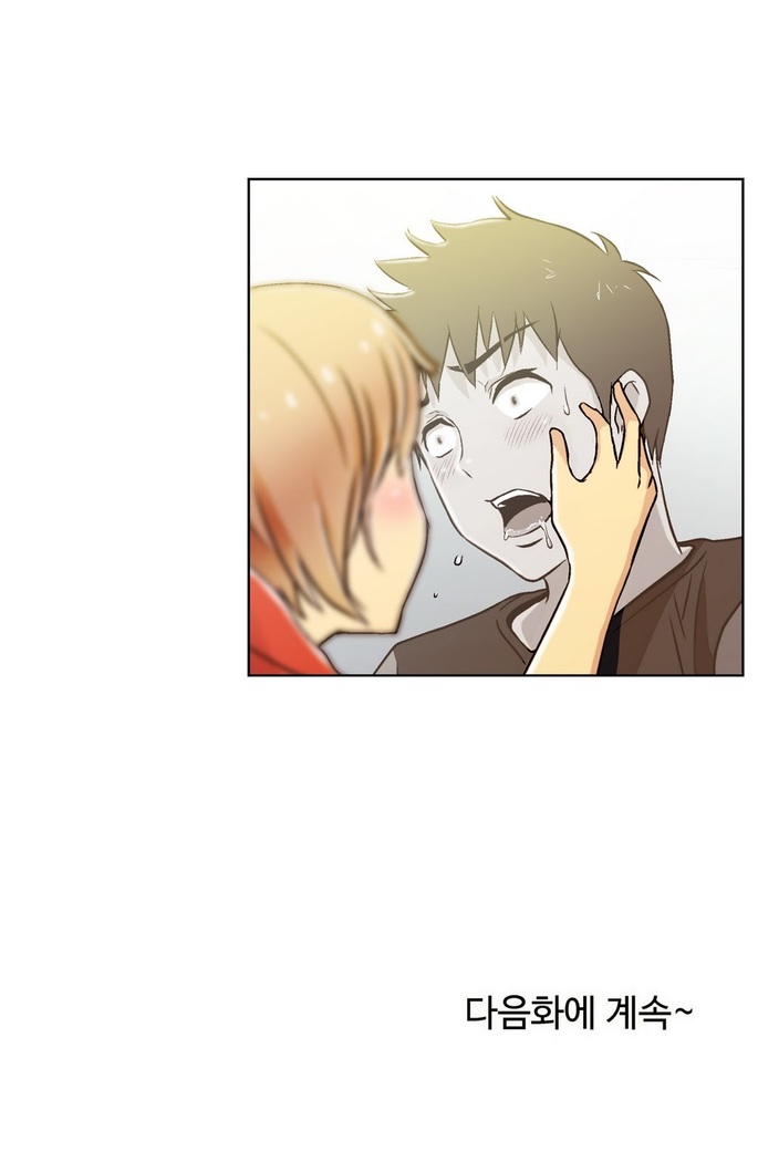 One Room Hero Ch.1-37