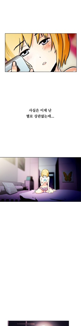 One Room Hero Ch.1-37