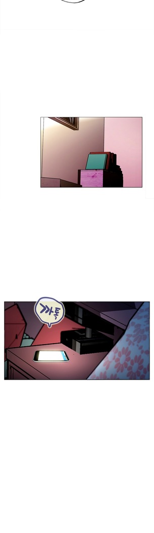 One Room Hero Ch.1-37