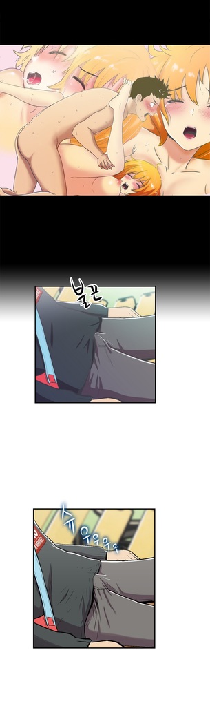 One Room Hero Ch.1-37