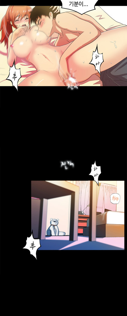One Room Hero Ch.1-37